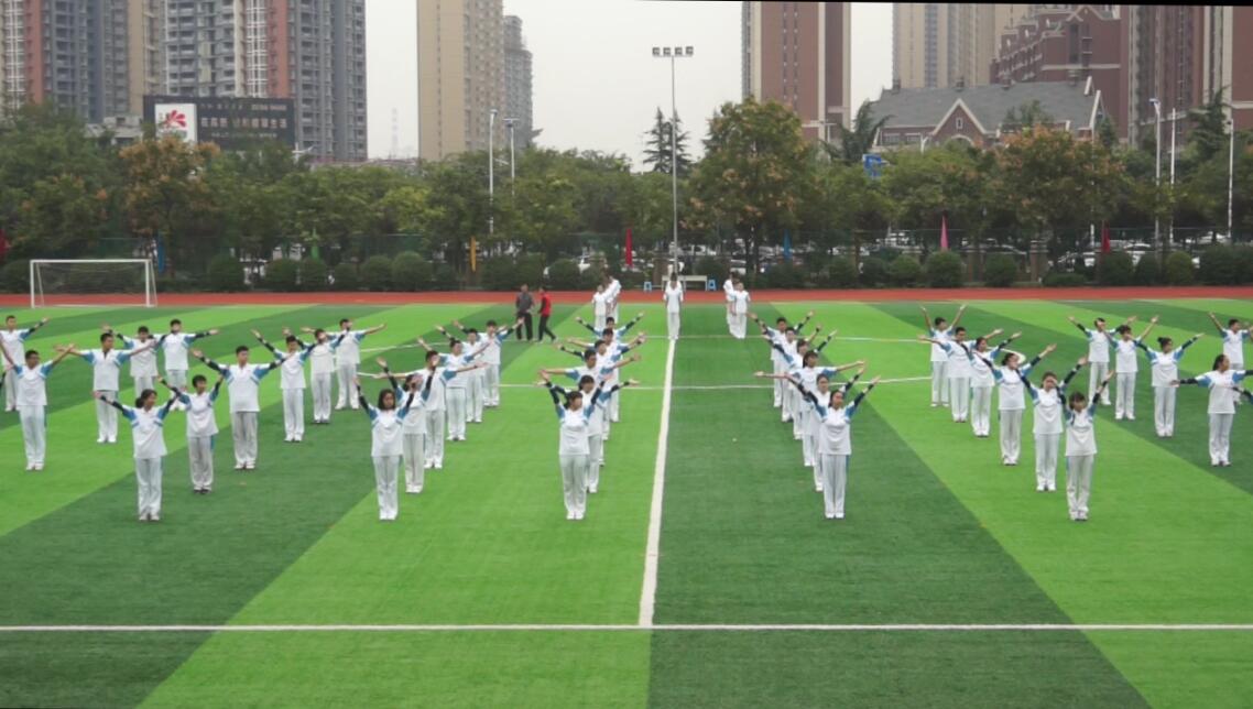 西安高新中学