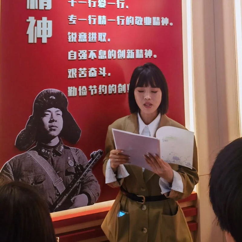 微信图片_20230314170818.jpg