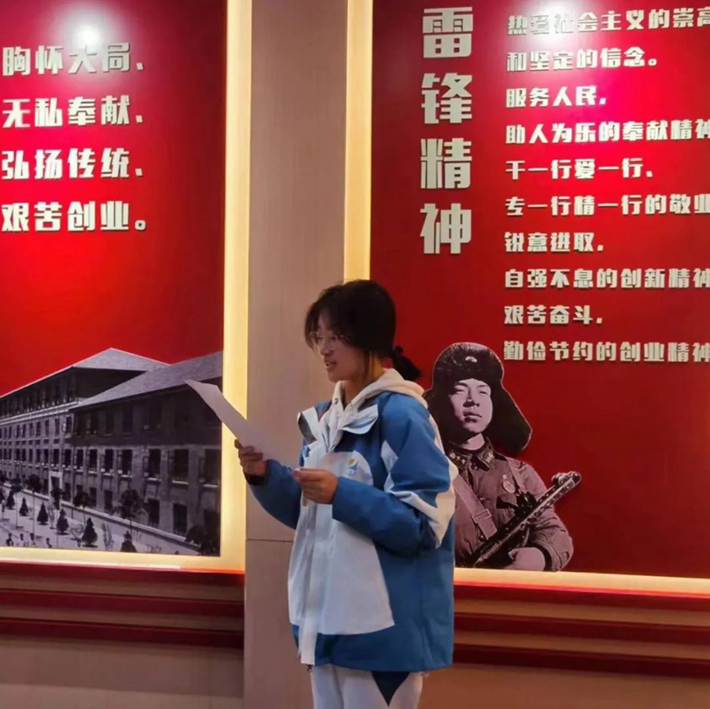 微信图片_20230314171458.jpg