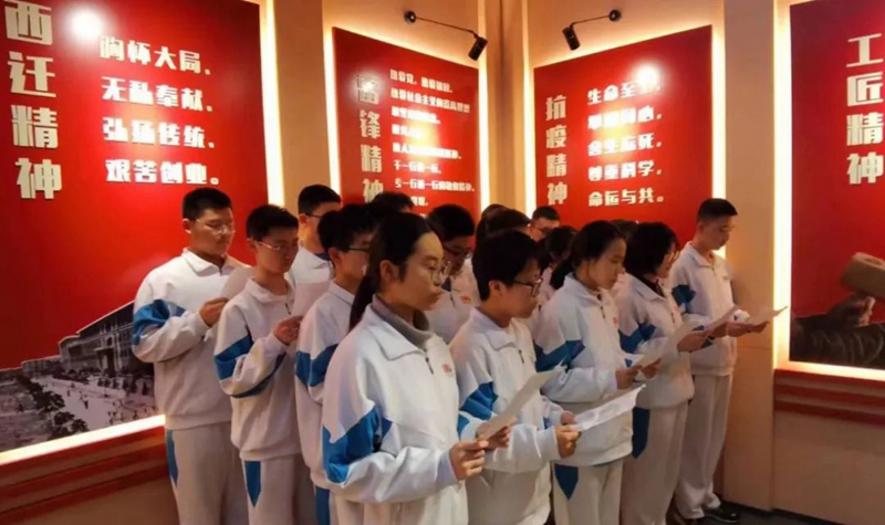 微信图片_20230314171502.jpg