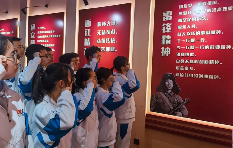 微信图片_20230314171505.jpg