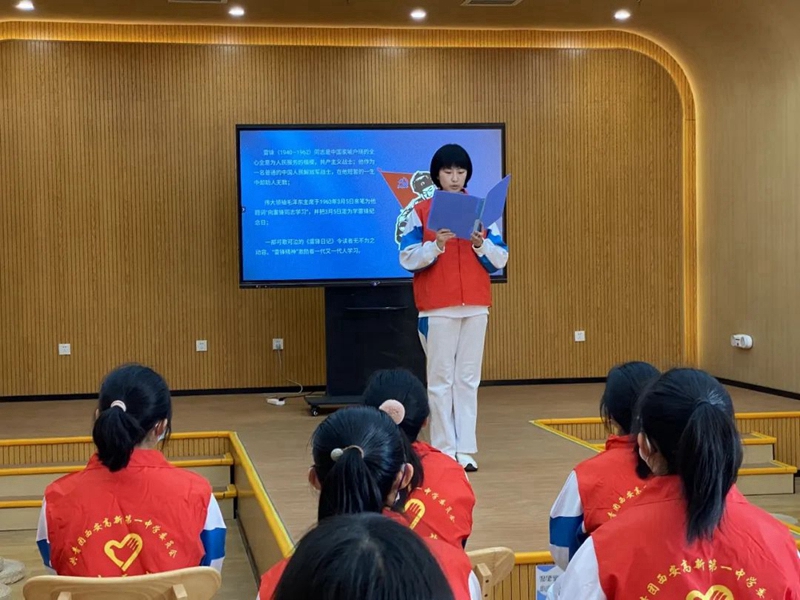 微信图片_20230307172830.jpg