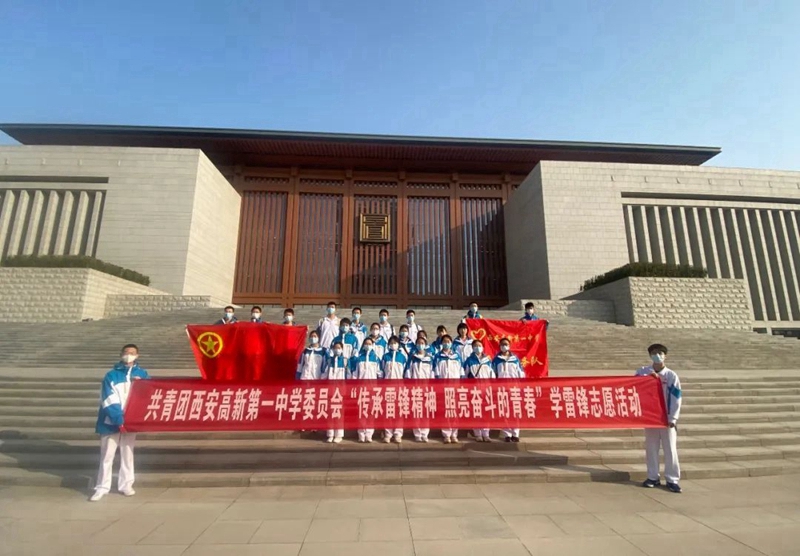 微信图片_20230307172837.jpg