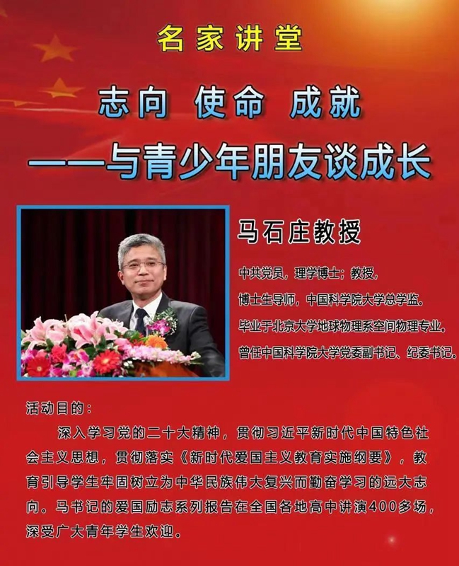 微信图片_20230315141721.jpg