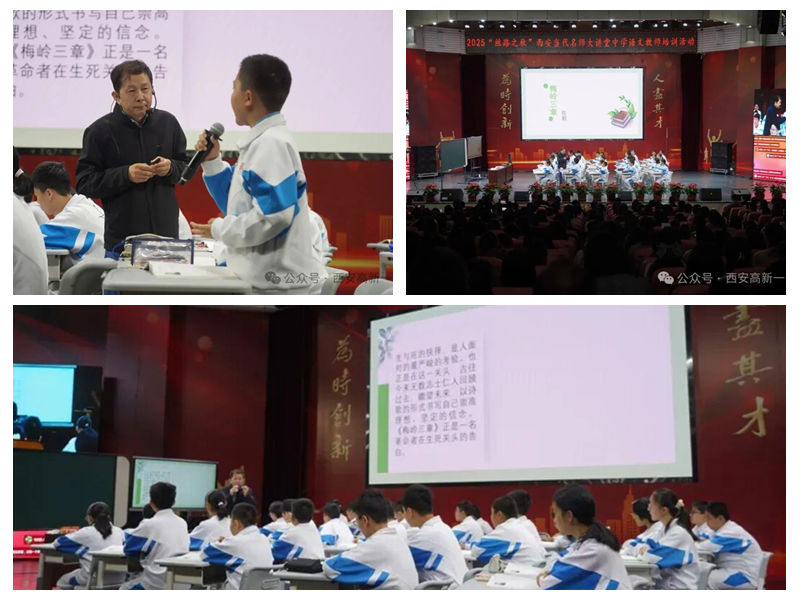 光影魔术手拼图.jpg