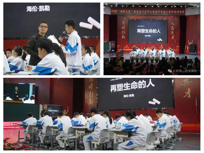 光影魔术手拼图5.jpg