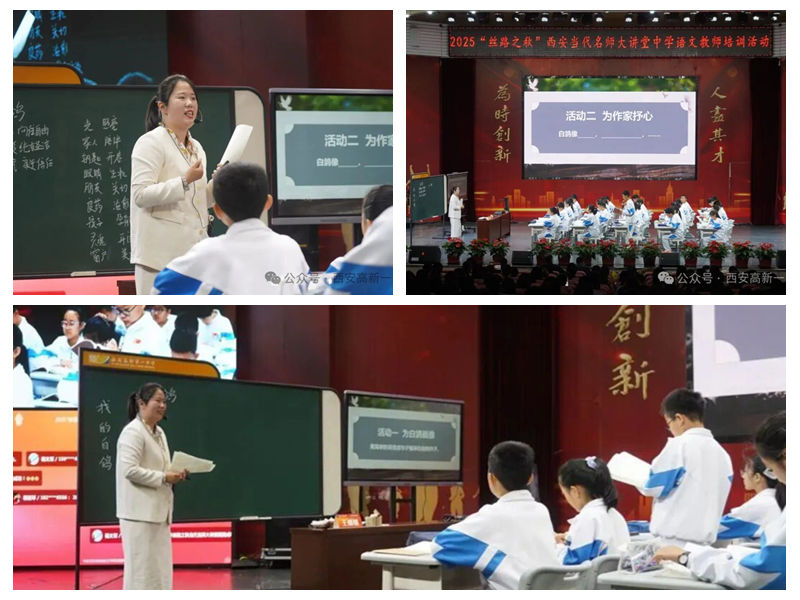 光影魔术手拼图7.jpg
